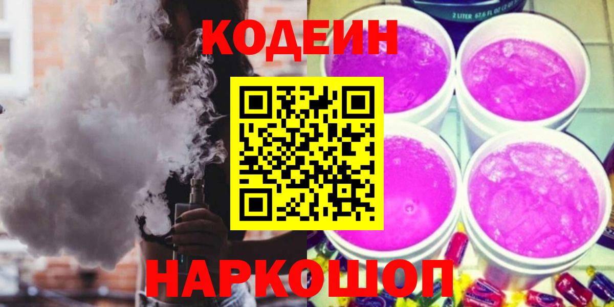 Экстази Алушта