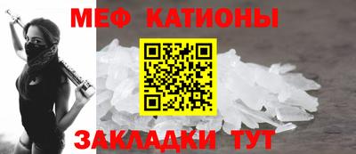каннабис Азнакаево