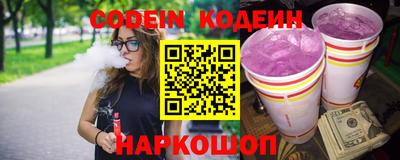 каннабис Азнакаево