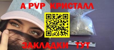 каннабис Азнакаево