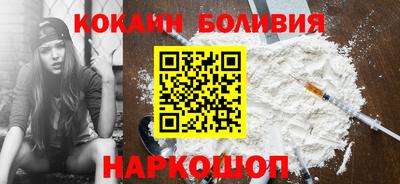 мет Абакан