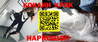 спиды Тара