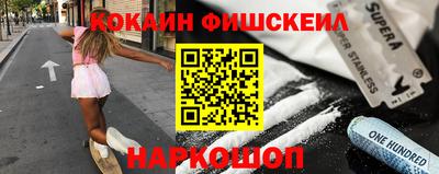 каннабис Азнакаево