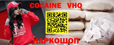 каннабис Азнакаево