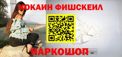 гидропоника Абинск
