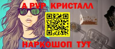 каннабис Азнакаево