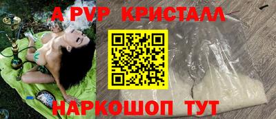 каннабис Азнакаево