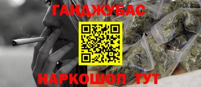 мет Абакан