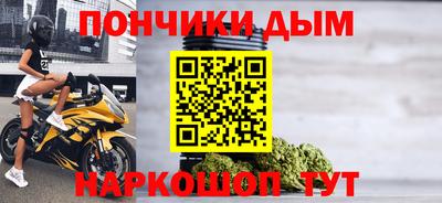 гидропоника Абинск