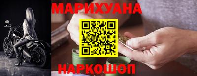 гидропоника Абинск