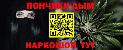 гидропоника Абинск
