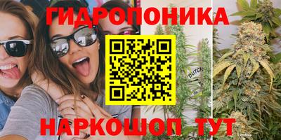 мет Абакан