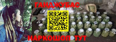 мет Абакан