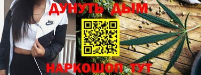 гидропоника Абинск