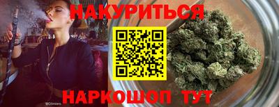 гидропоника Абинск