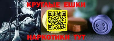 мет Абакан