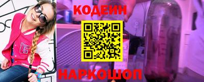 мет Абакан