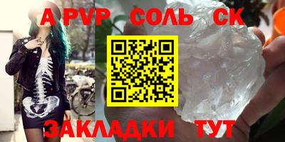 каннабис Азнакаево