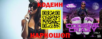 каннабис Азнакаево