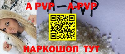 мет Абакан