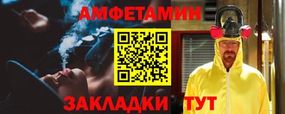 каннабис Азнакаево