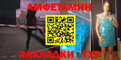 каннабис Азнакаево