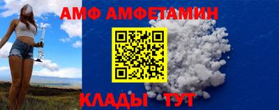 каннабис Азнакаево