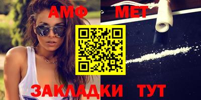каннабис Азнакаево