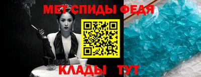 каннабис Азнакаево