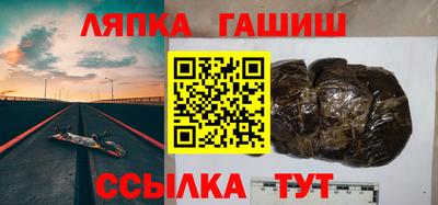 каннабис Азнакаево