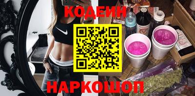 гидропоника Абинск
