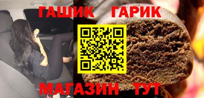 мет Абакан