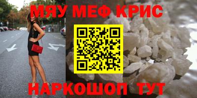 каннабис Азнакаево